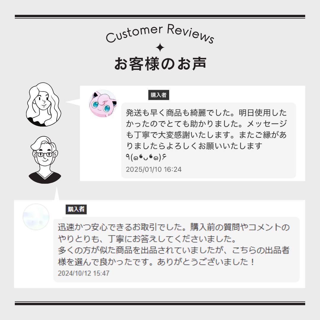 【美品】POCKETALK S Plus ポケトークSプラス 翻訳機 専用ケース