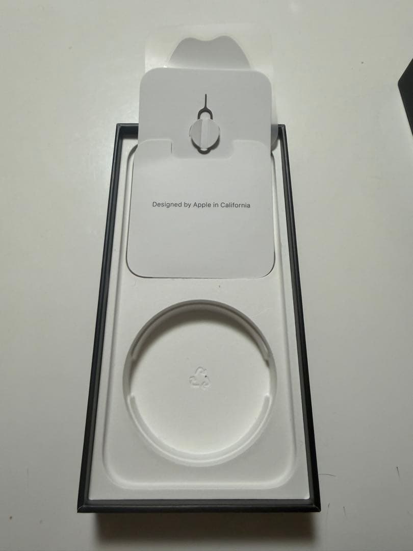 【充電器サービス】iPhone13Pro128GBSIMフリーdocomo解除済