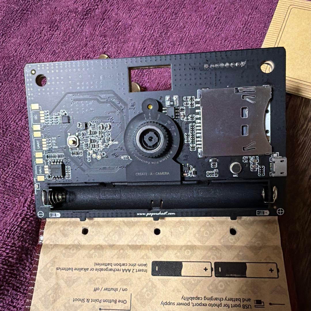 【希少・美品】ペーパーシュート PaperShoot 旧モデル