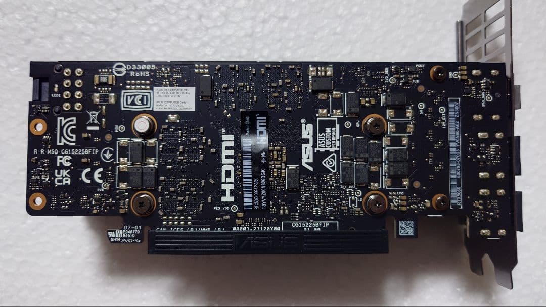 ASUS GeForce RTX 5060 8GB　LP