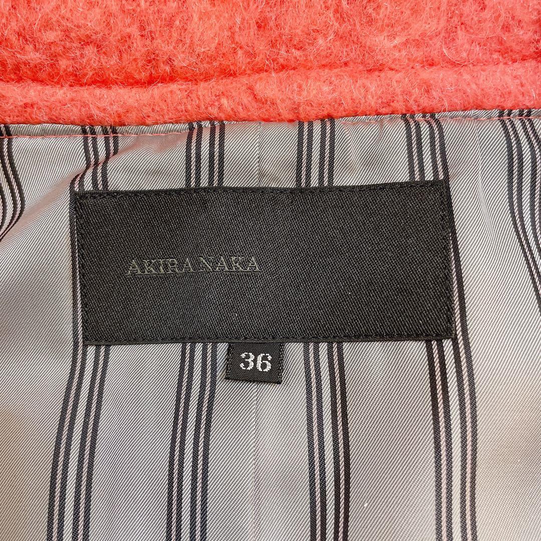 AKIRA NAKA ダッフルコート モヘヤ混 ウール