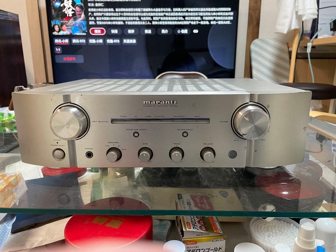 marantz PM7003 アンプ本体