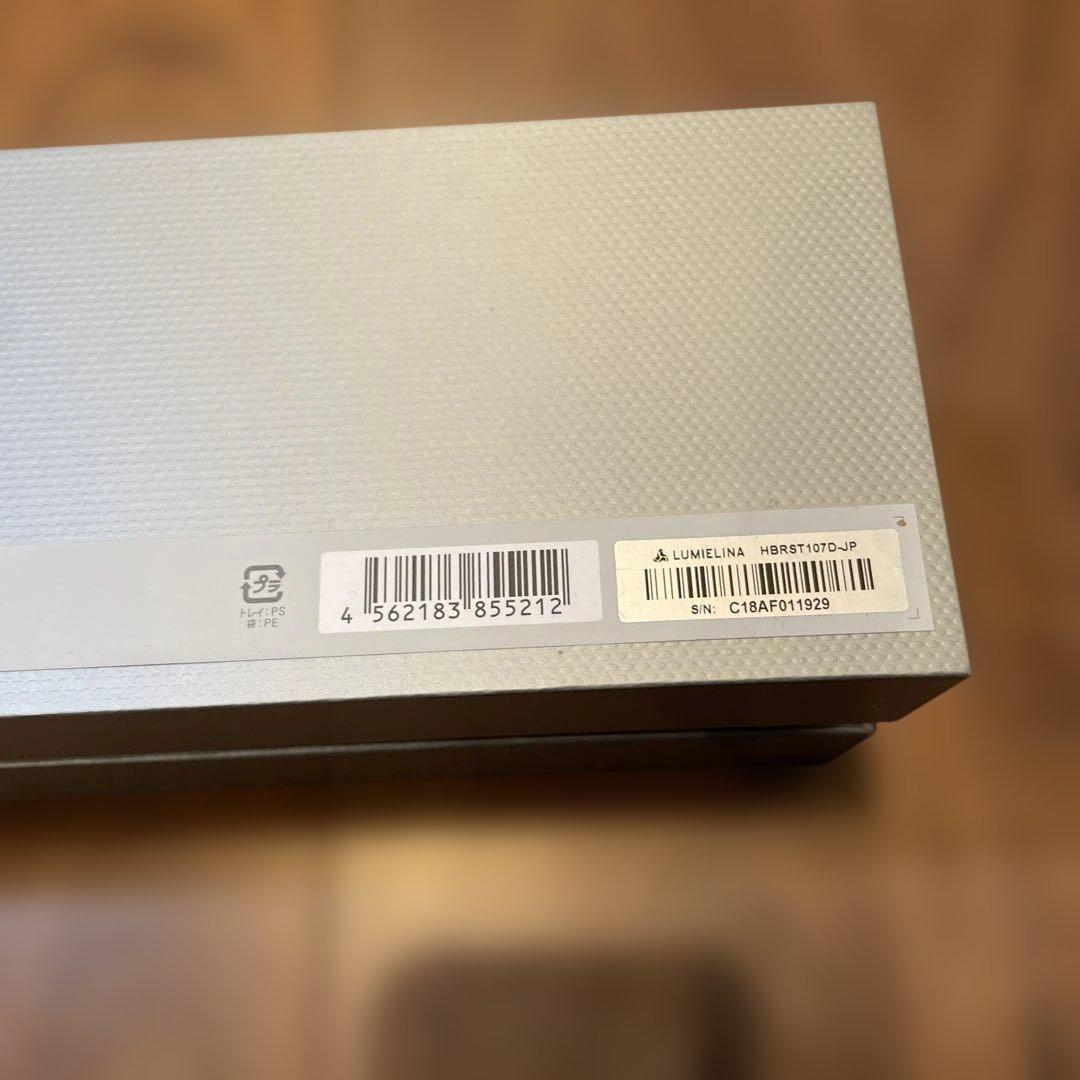 ヘアビューロン 107D Plus [ストレート] |