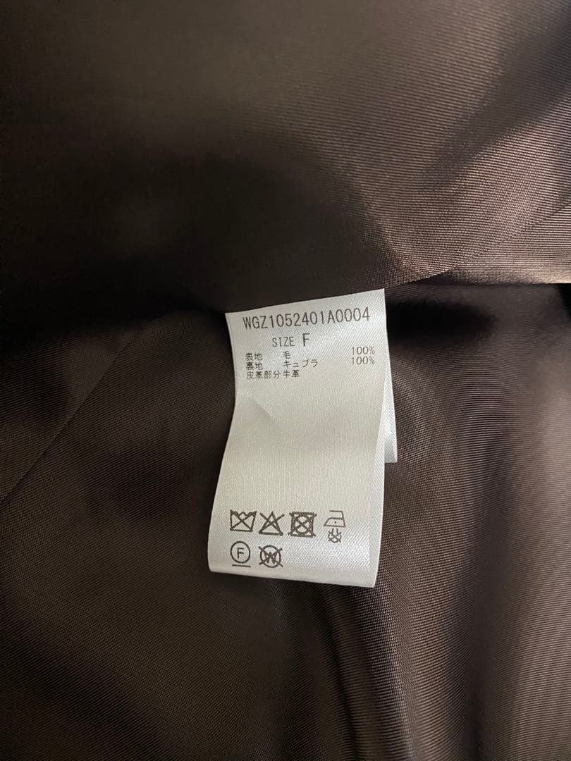 2025AW 新品【Whim Gazette】チェックフリンジスカート　ブルー