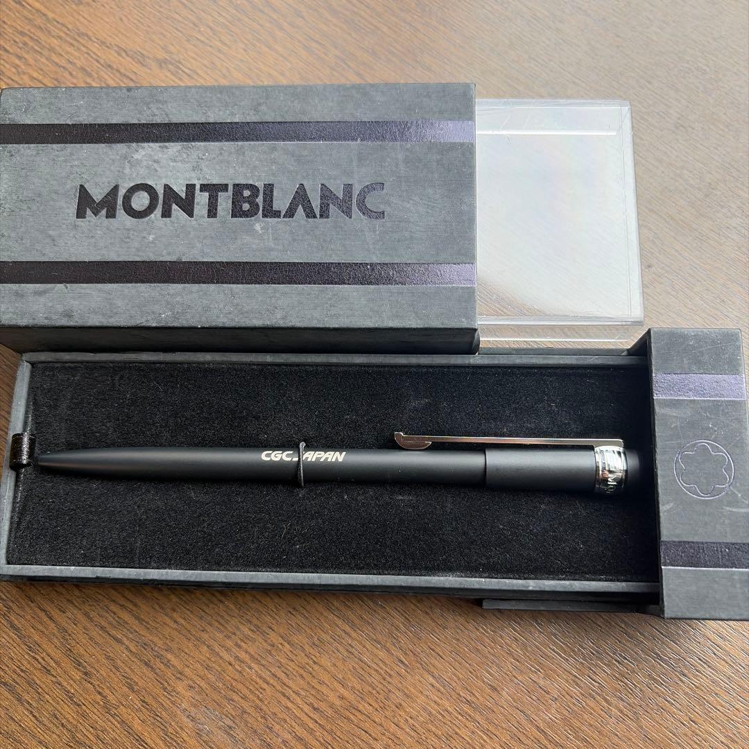 モンブランボールペン