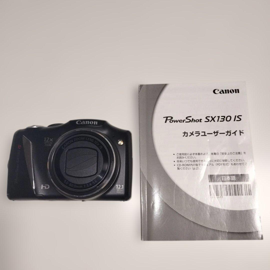 Canon PowerShot SX130IS コンパクトデジタルカメラ