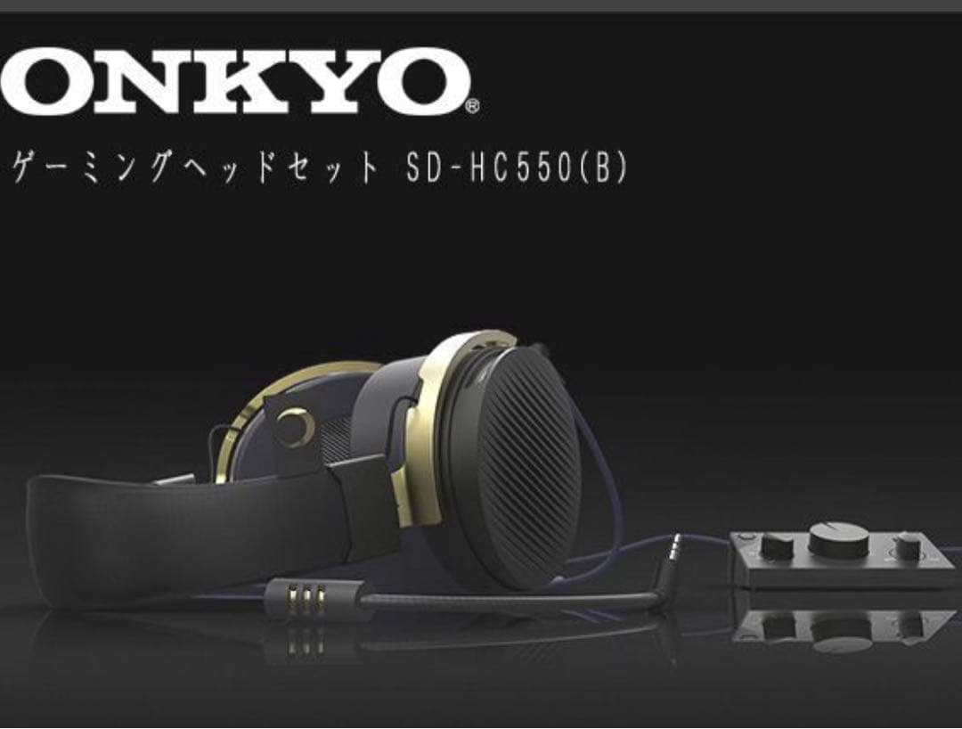 オンキョー ONKYO SHIDO ゲーミングヘッドセット ヘッドホン