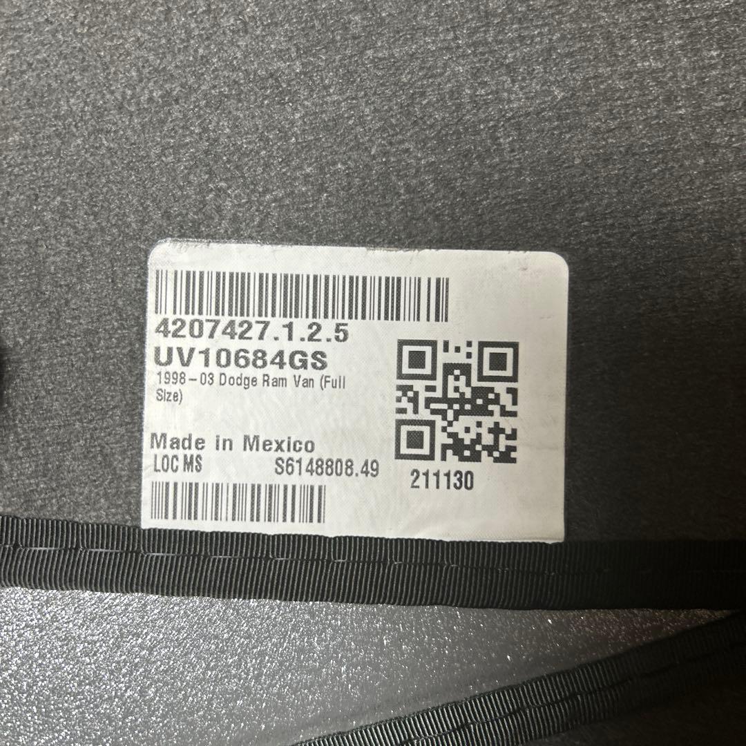 ダッジラムバン専用サンシェード　収納ケース付き。