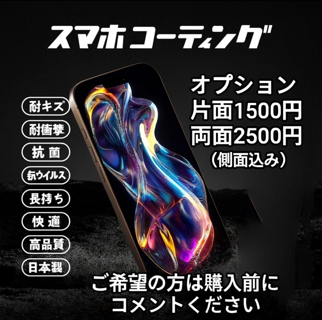 ✨上美品✨iPhone 13 mini 本体 256GB ブルーSIMフリー
