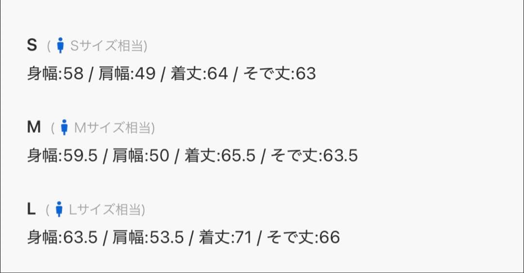 トップス T-Logo Hoodie