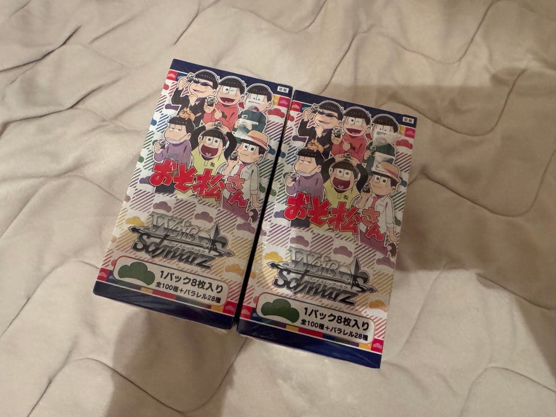 ヴァイスシュヴァルツ　おそ松さん　新品未開封シュリンク付き　BOX 2箱セット
