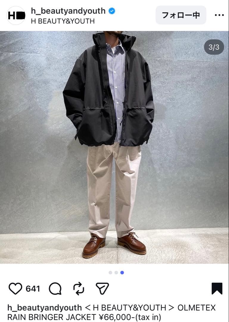 ジャケット・アウター H BEAUTY&YOUTH RAIN BRINGER JACKET