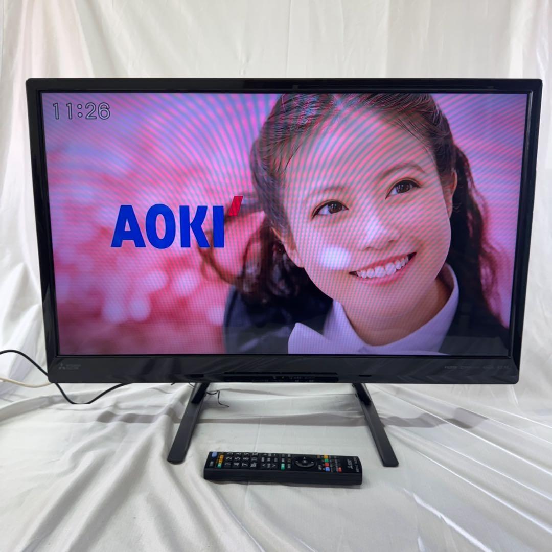 今週値引⚫︎︎三菱液晶カラーテレビ LCD-32LB8SL(スタンド付き)No.66