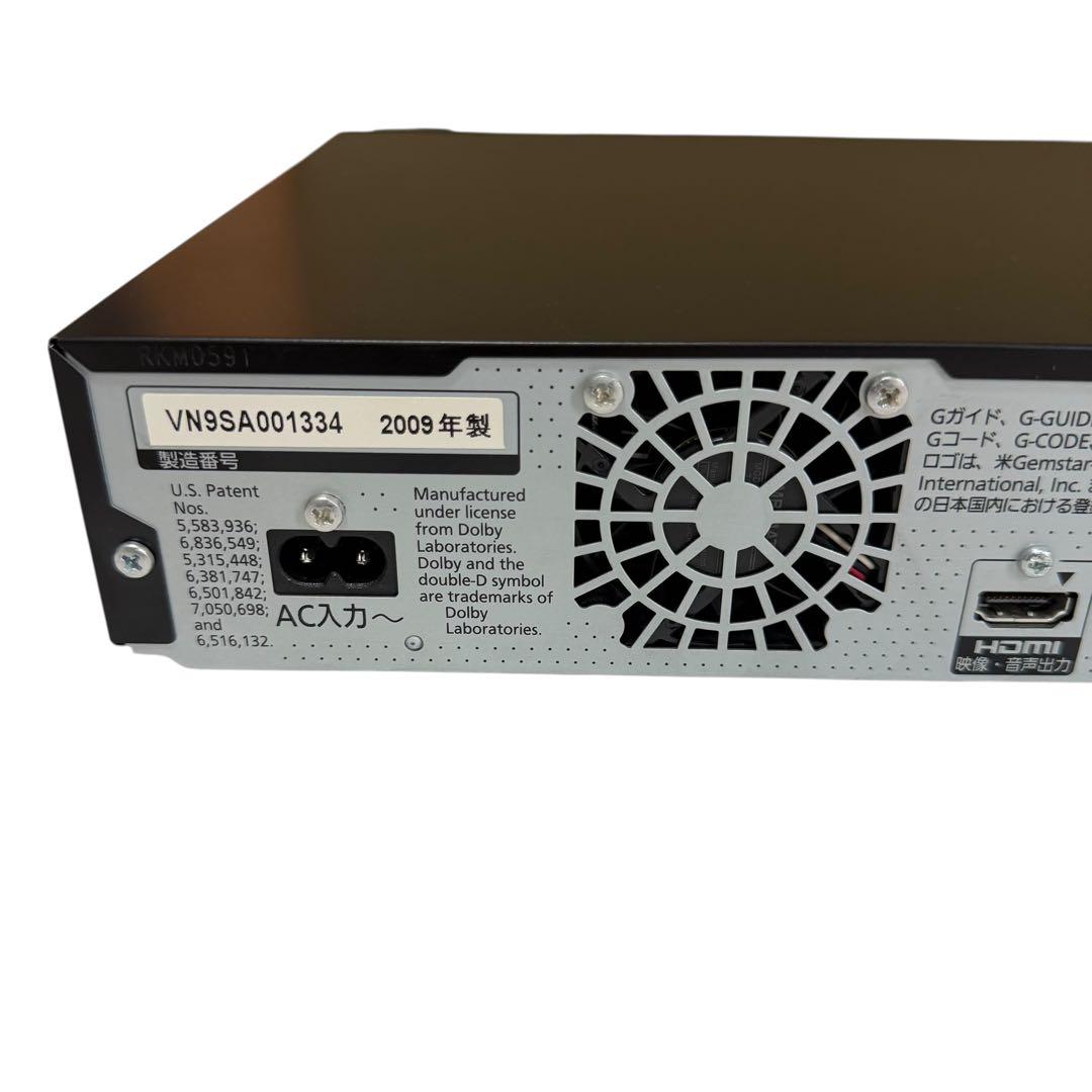 【動作良】Panasonic DMR-XP200 DVDレコーダー HDD搭載