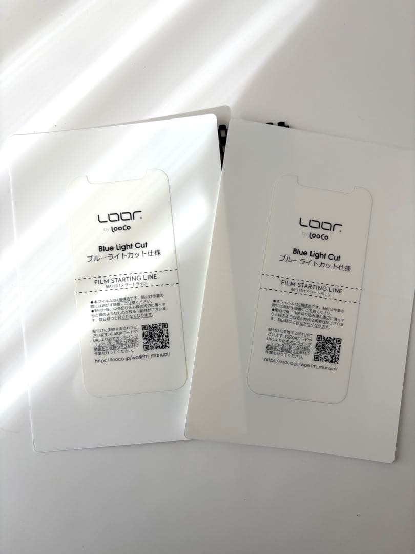 【31日迄値下げ】iPhone 12 mini ホワイト128GB保護フィルム付