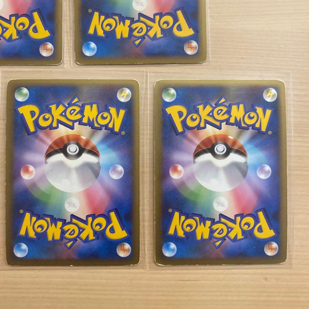 ポケモンカード ラティオス ラティアス エンテイ スイクン ライコウ まとめ売り