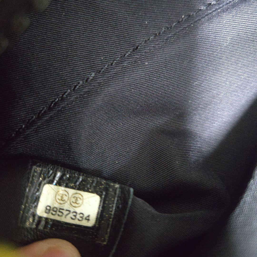 シャネル CHANEL ボストンバッグ スポーツライン