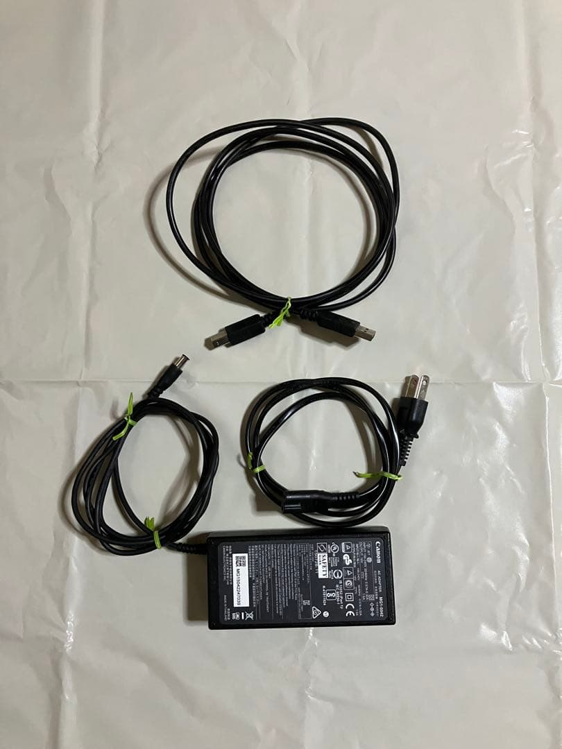 Canon ドキュメントスキャナ imageFORMULA DR-C225 II