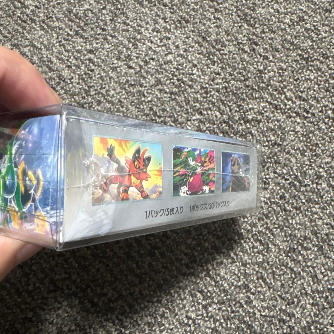 y*3様 ポケモン サイバージャッジ BOX未開封