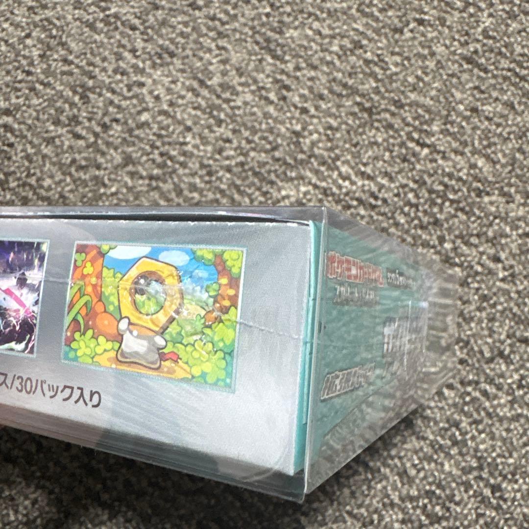 y*3様 ポケモン サイバージャッジ BOX未開封