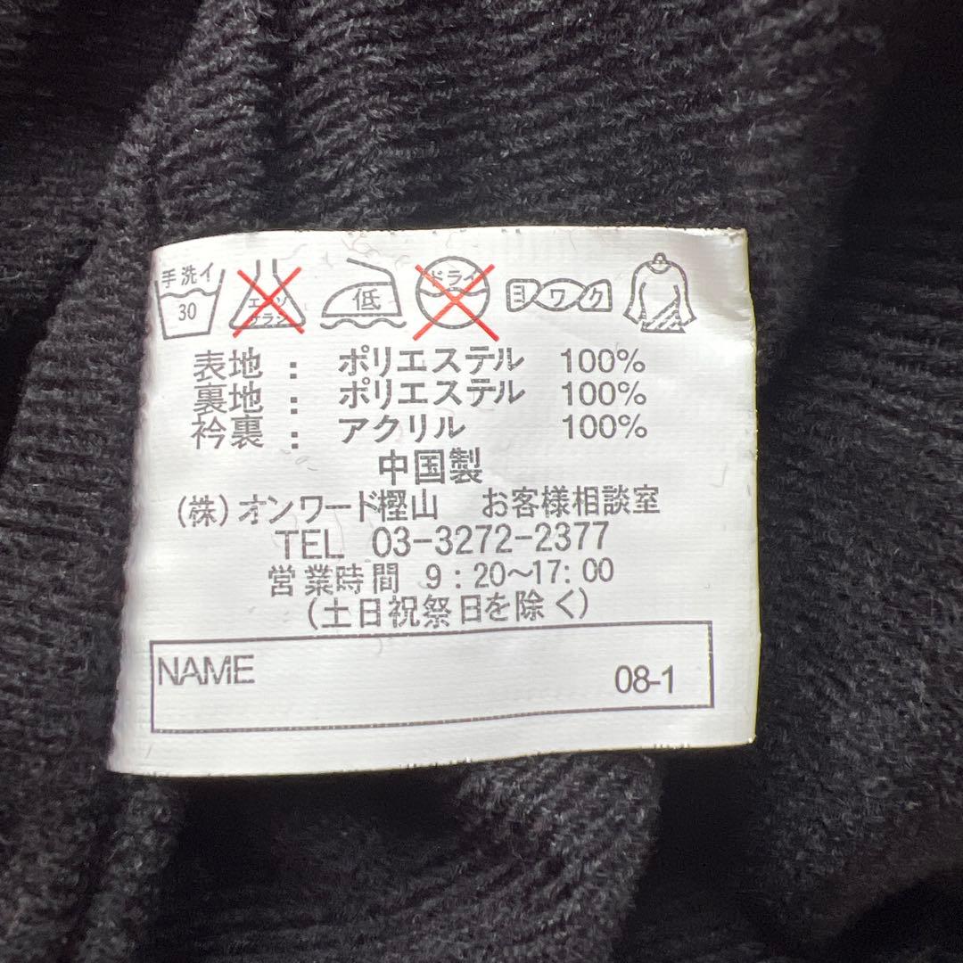 新品未使用BRIDGESTONE BLIZZAK ジャケット L黒赤　非売品