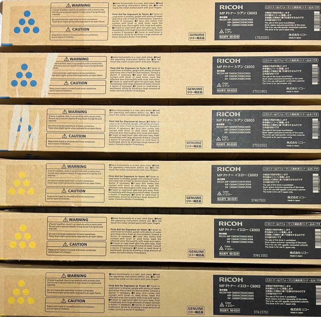 RICOH MP Pトナー C6003 ‪‪✕‬12本