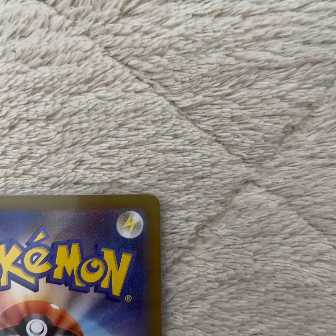 ポケモンカード ニャースex 114/080 SAR ムニキスゼロ　ローダー付き