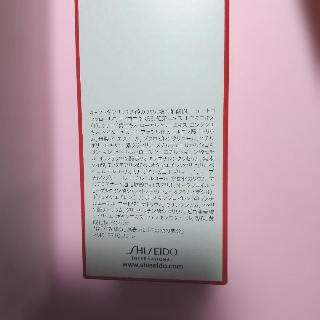 SHISEIDO ホワイト RV エマルジョン 2本組