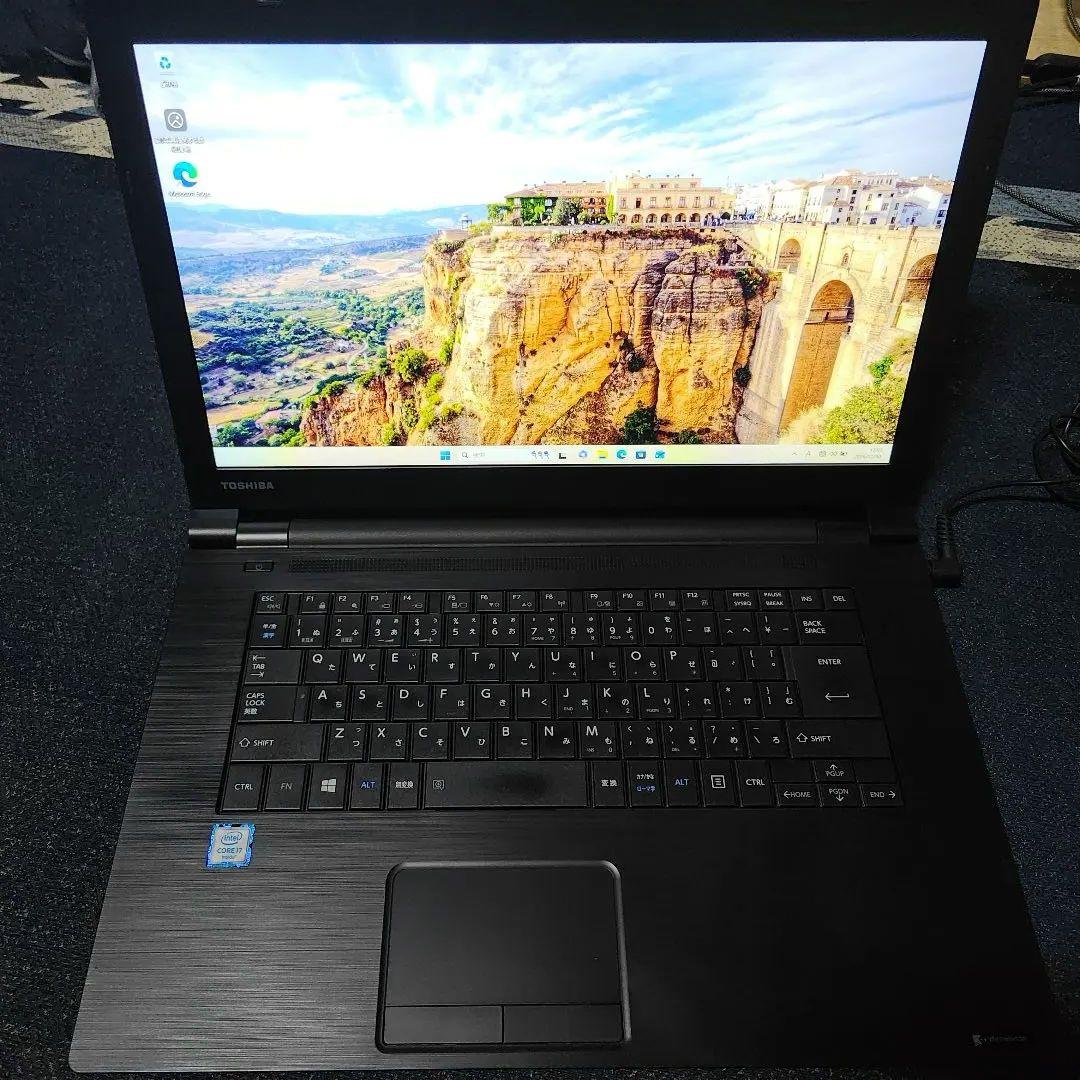 【修理済み】ノートパソコンdynabook i7 16GB 256GB