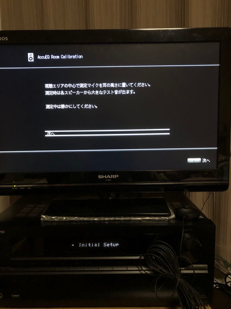 実動品ONKYO7.2chTX-NR646DolbyAtmos対応新品リモコン付
