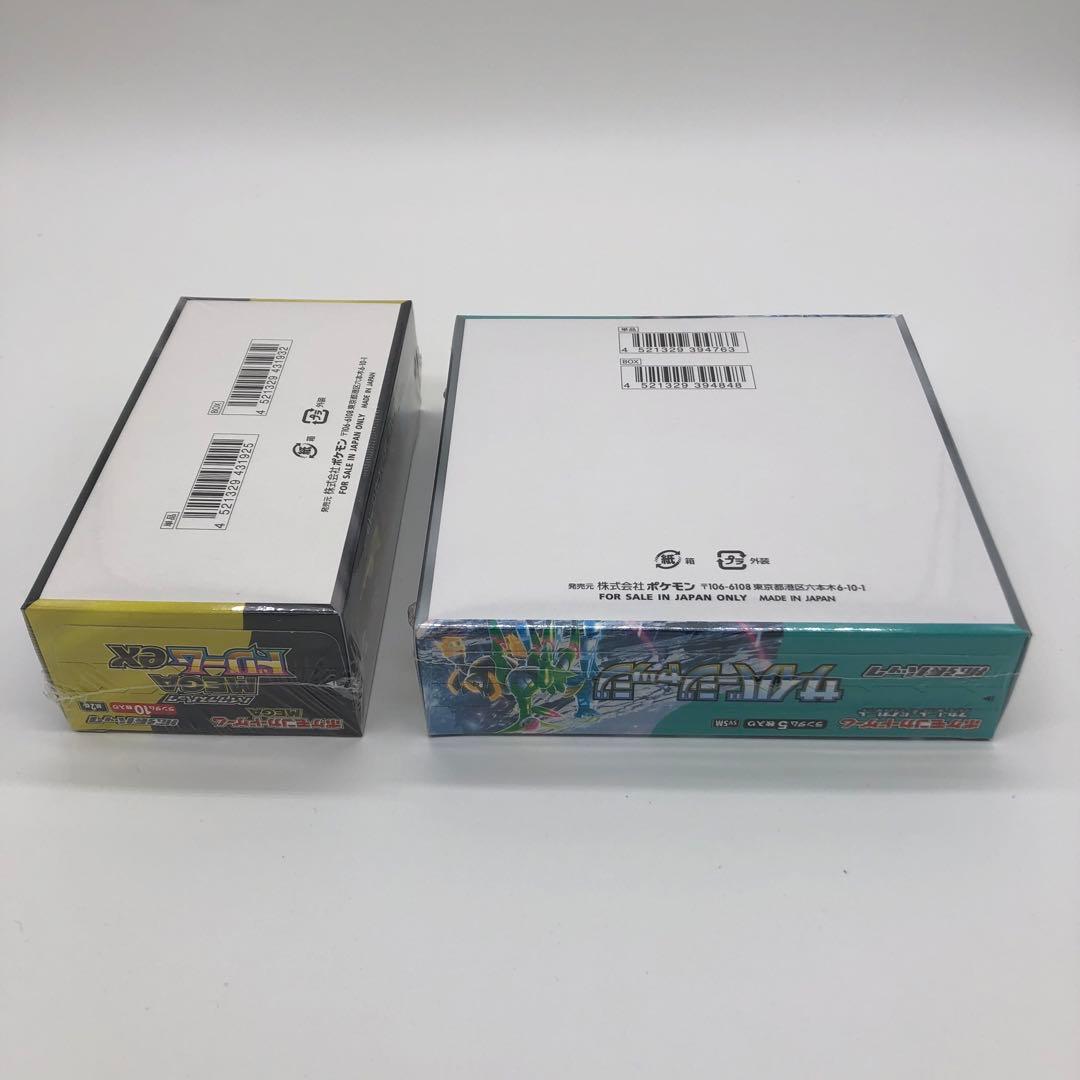 ポケモンカード MEGAドリームex、サイバージャッジ各1boxシュリンク付