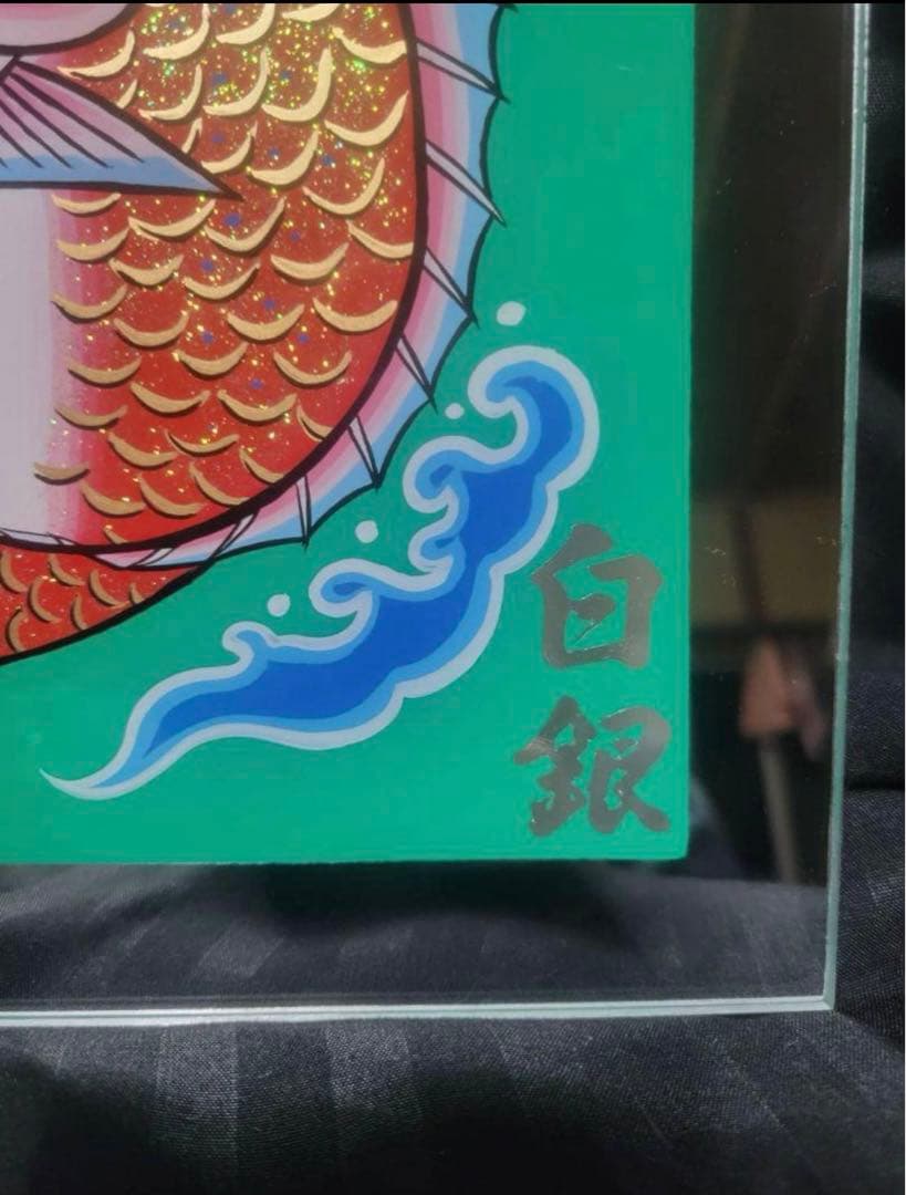 白銀社プレート✨