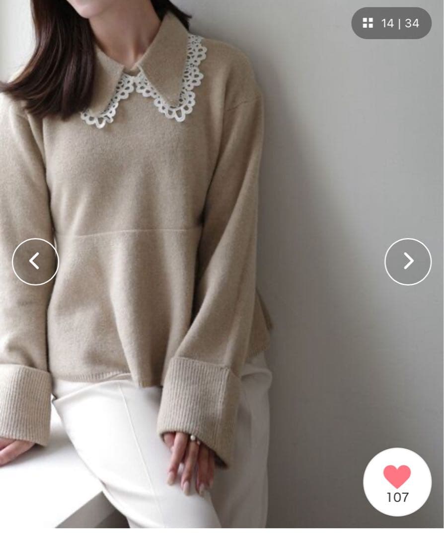 cleblatt レースカラーペプラムニット