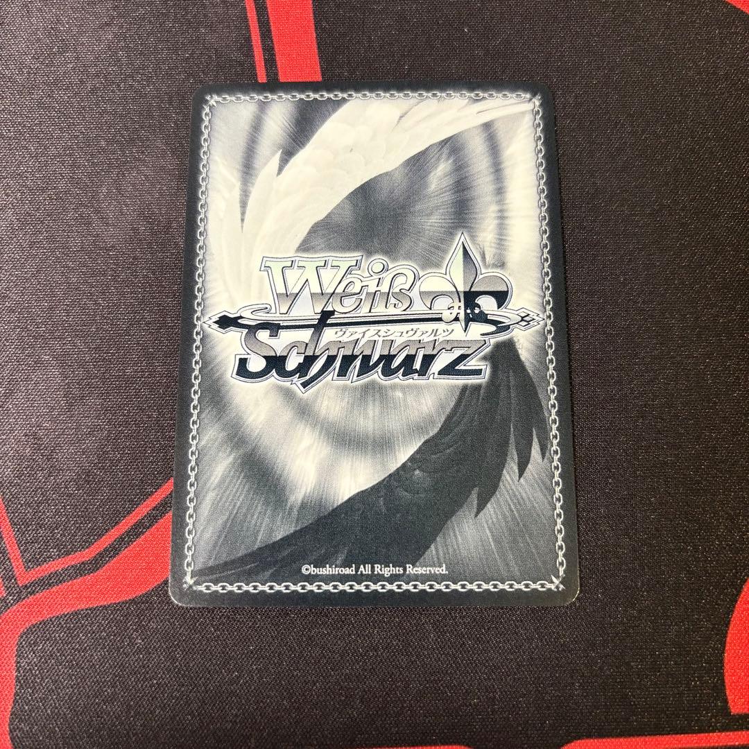 和*輝様 ヴァイスシュヴァルツ あおぎり高校 とびっきりのワンショット！ 音霊魂