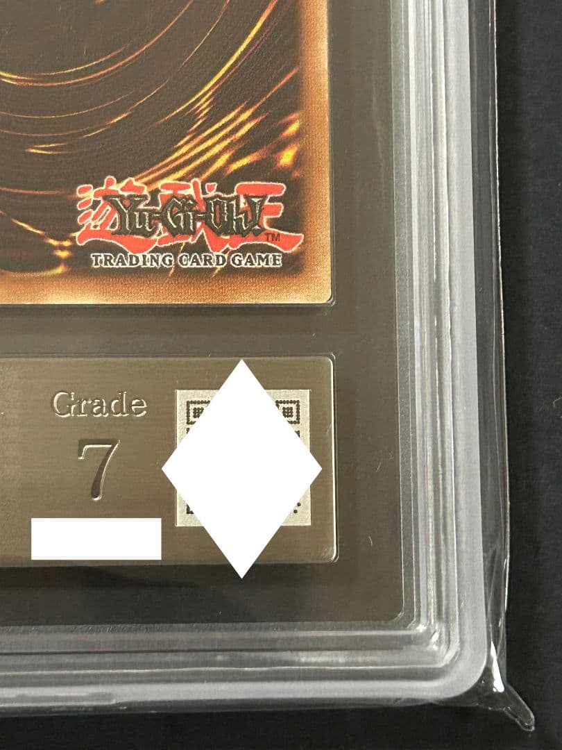 ARS鑑定品 真紅眼の黒竜 北米 1st LOB-070 遊戯王英語glossy