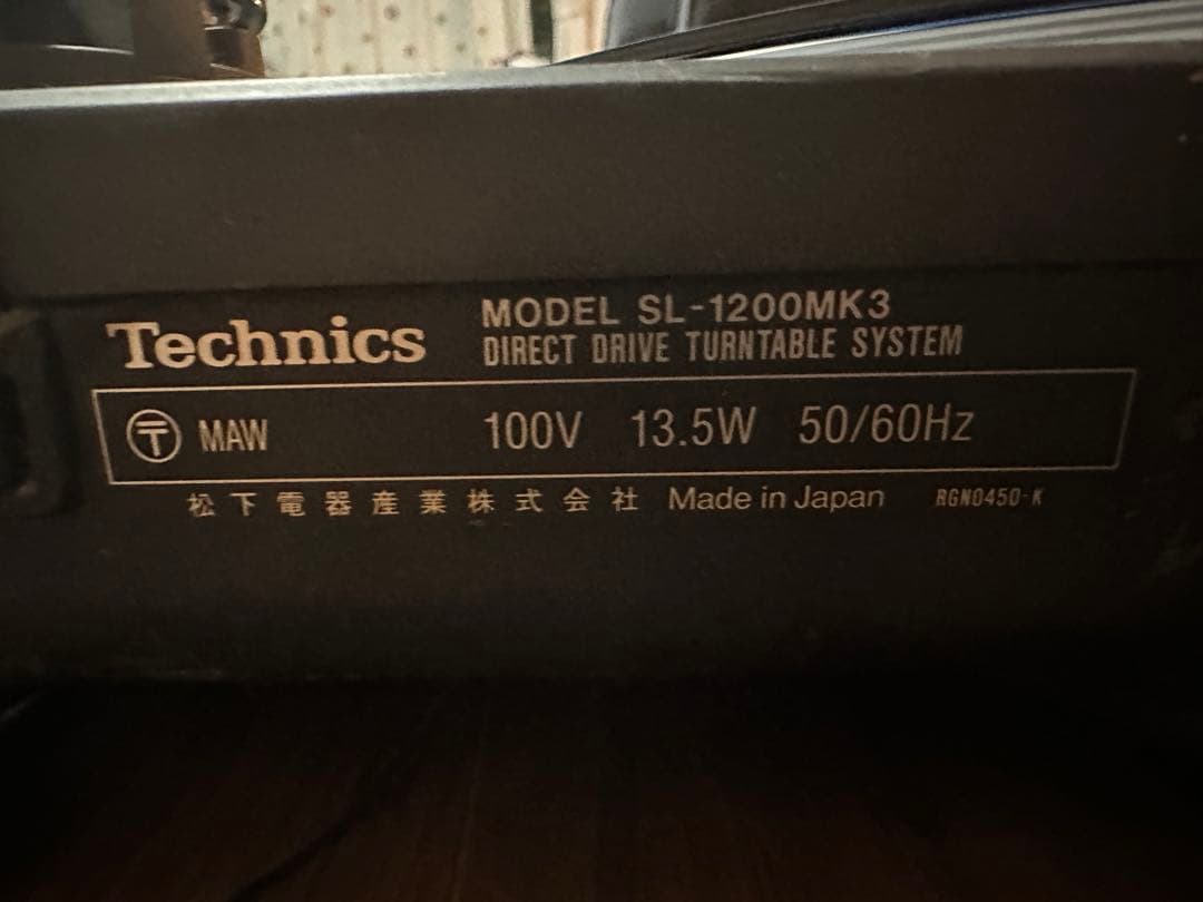 【業務使用無】カバー付Technics SL-1200MK3 ターンテーブル