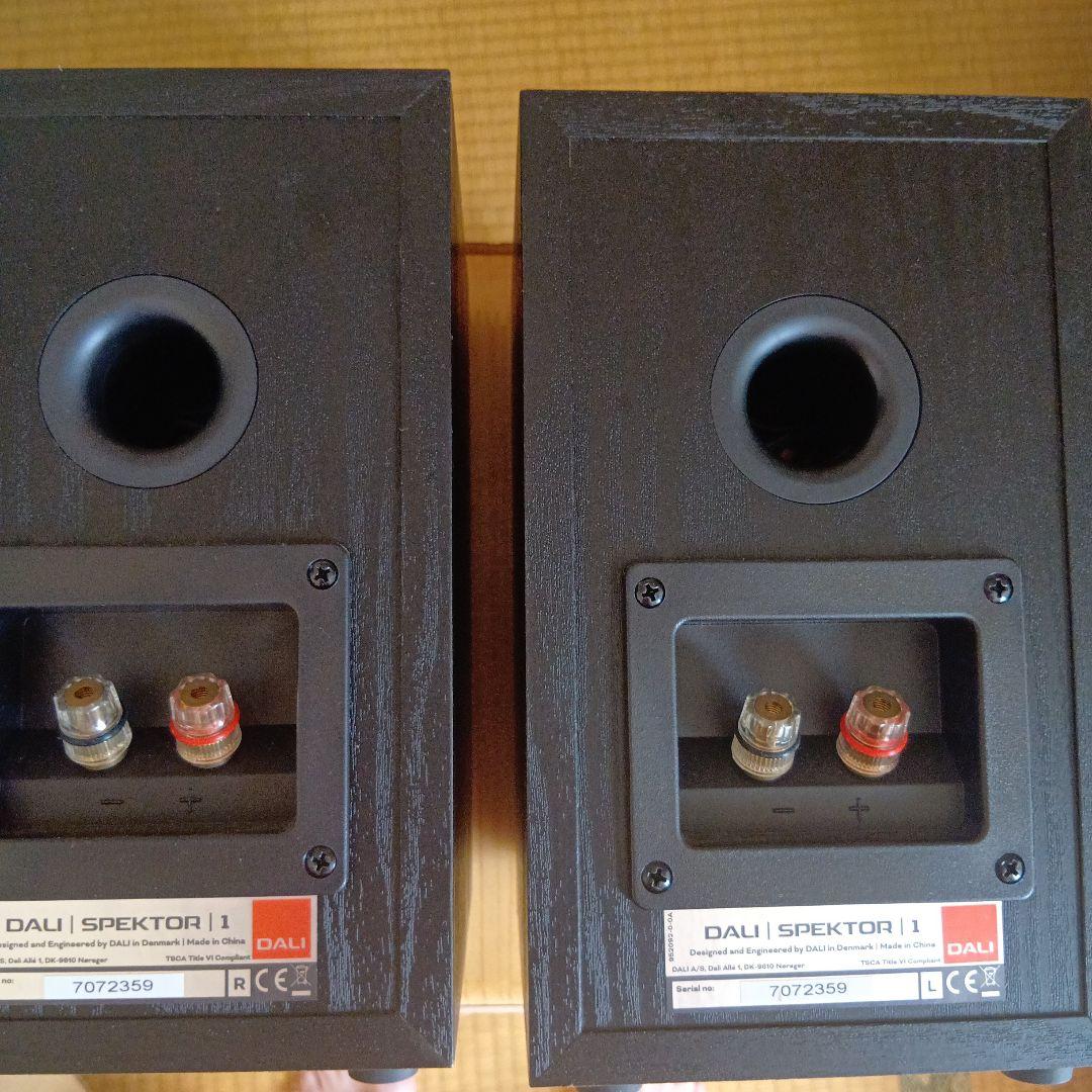 「UT」ダリブックシェルフスピーカー SPEKTOR1(2台一組)