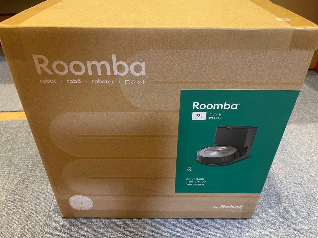 【新品未使用】ルンバ j9+ ロボット掃除機 クリーンベース J955860