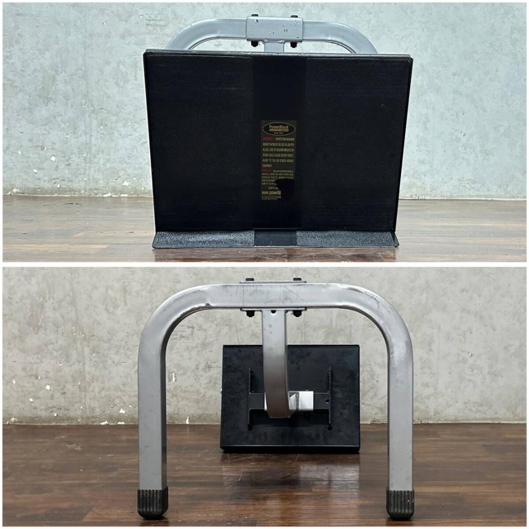 専用台のみ パワーブロック パワー ブロック POWER BLOCK