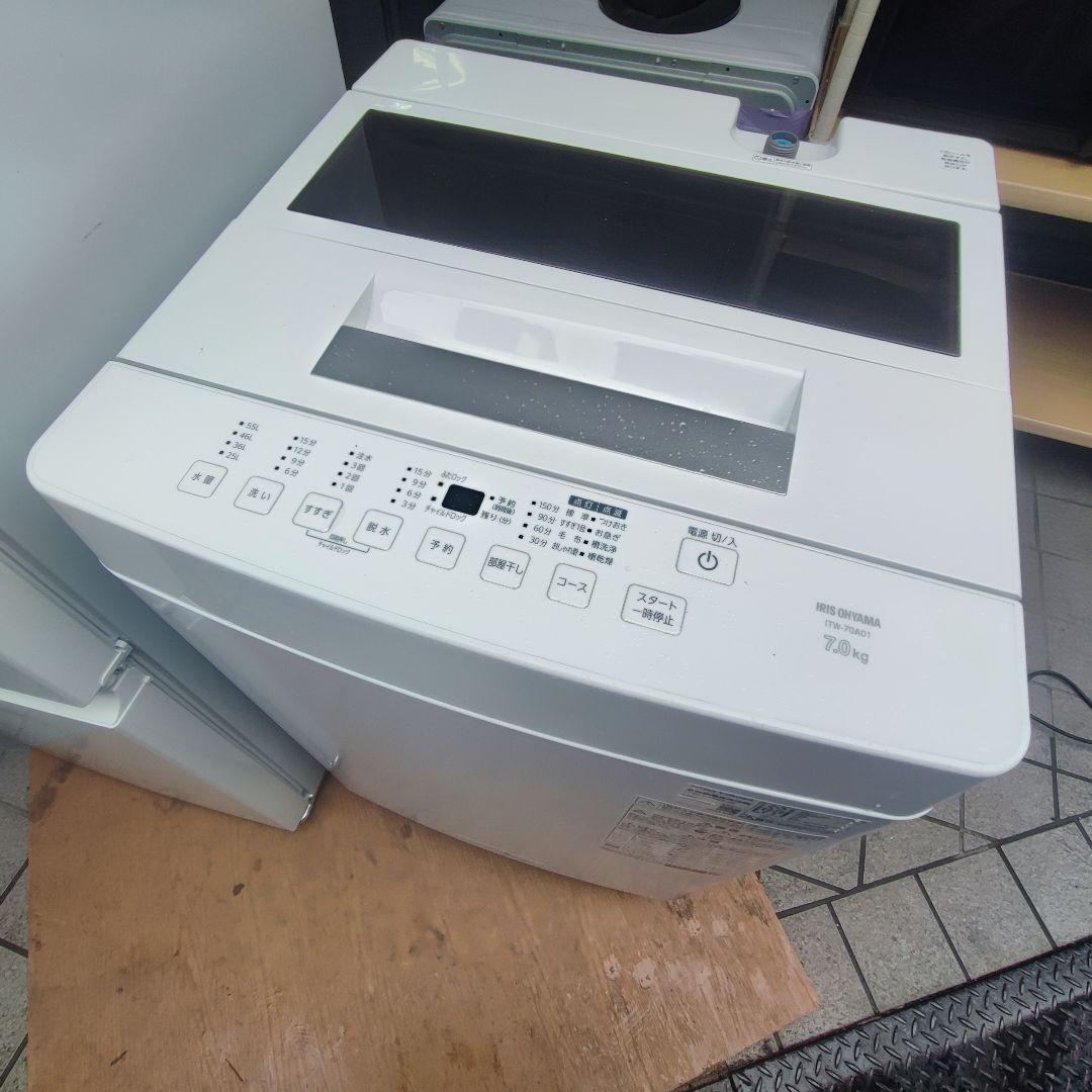 大阪市内配送無料 シャープ152L冷蔵庫+アイリス7kg洗濯機 お買い得価格