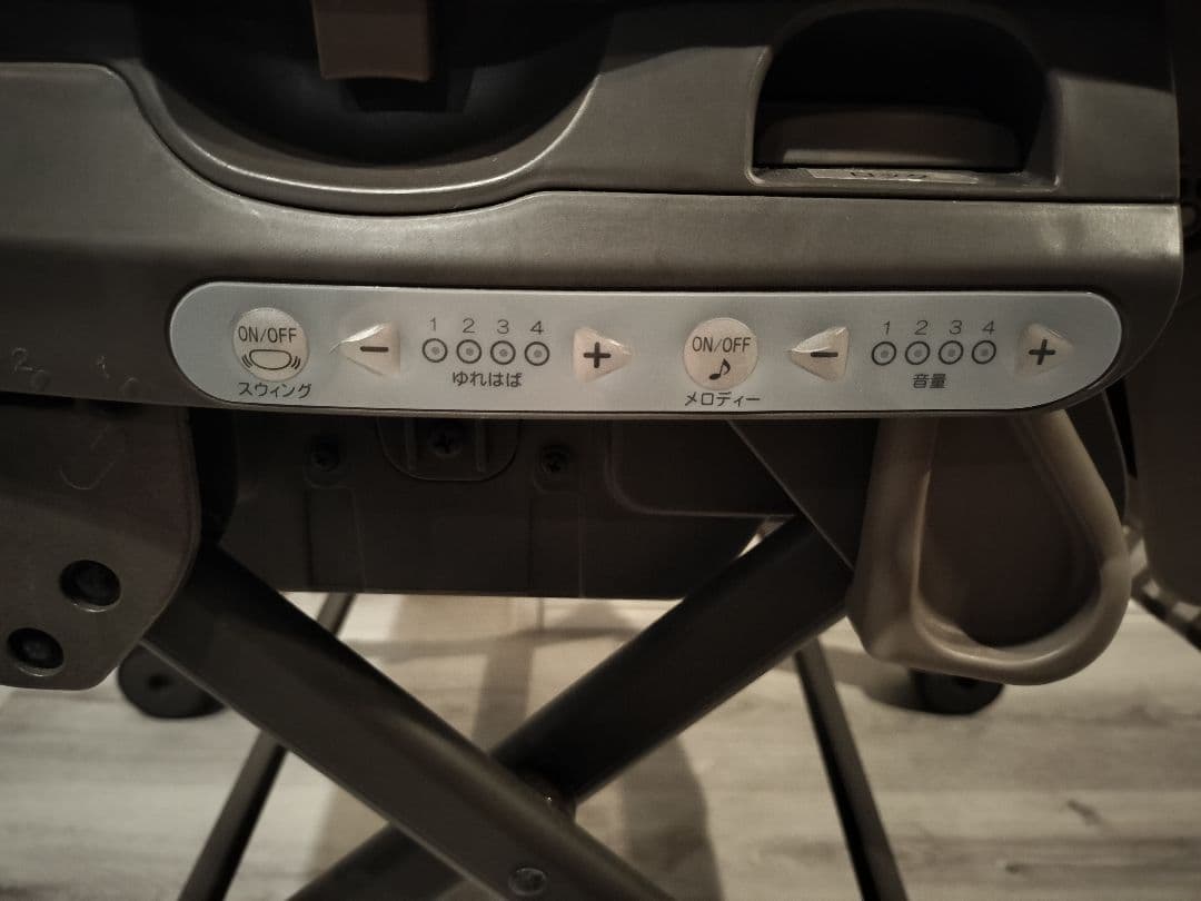 鹿児島発 コンビ ネムリラ AUTOSWING BEDI おやすみドーム付