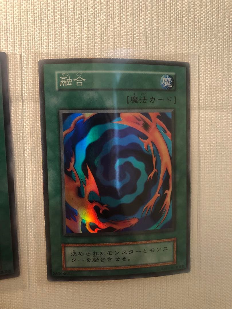 【当日発送可】遊戯王OCGカードセット