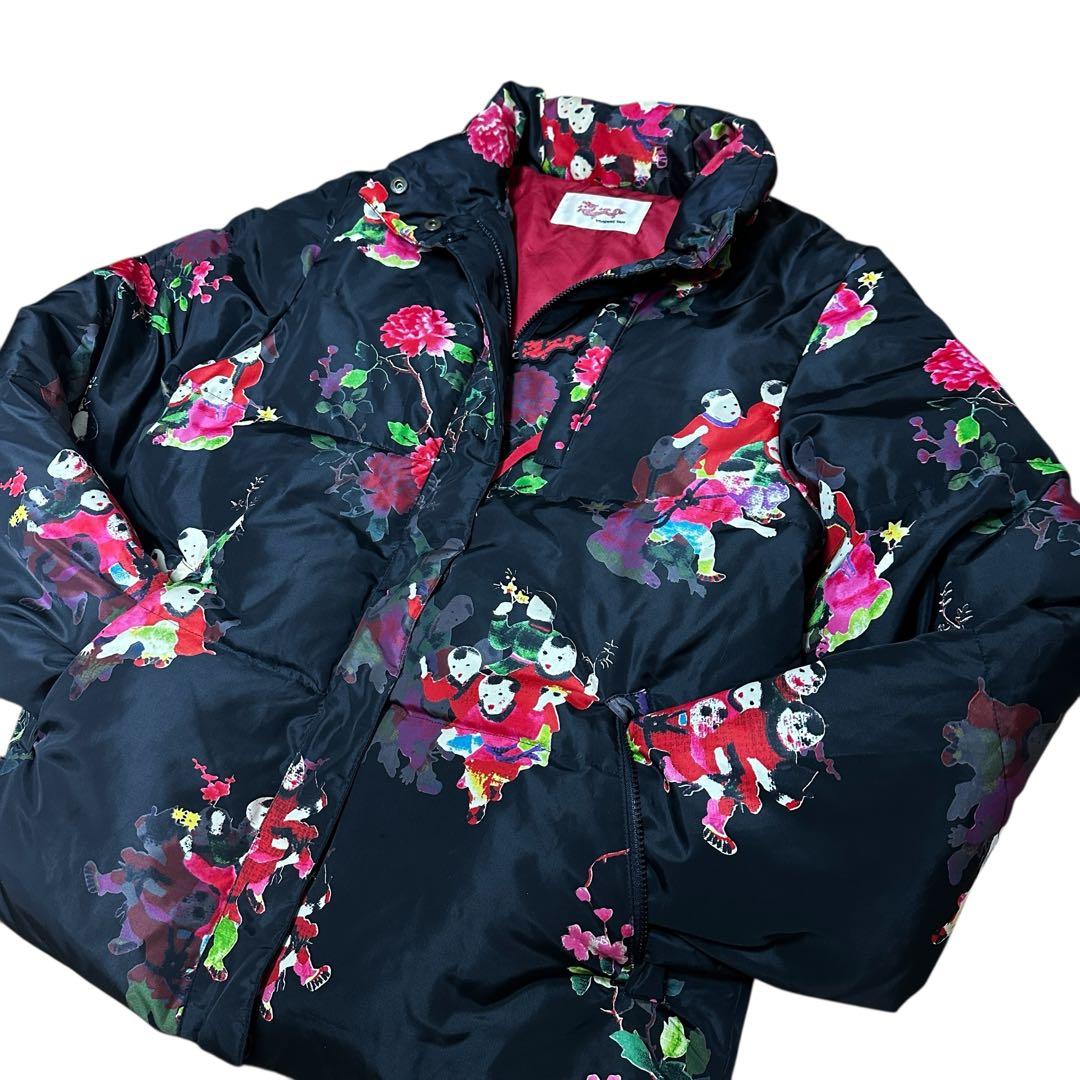 Vivienne Tam ビビアンタム 中華 人 総柄 ダウンジャケット1 S