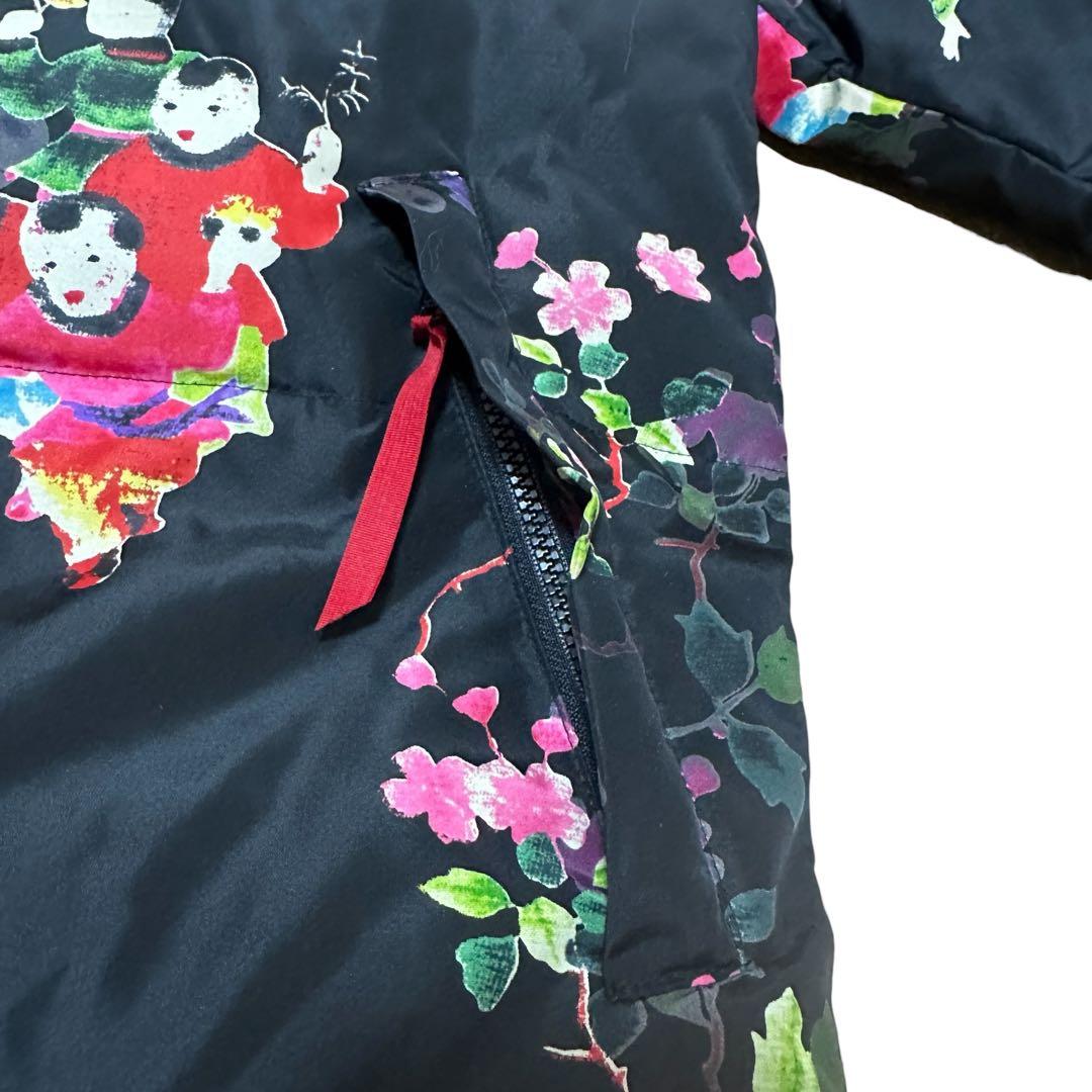 Vivienne Tam ビビアンタム 中華 人 総柄 ダウンジャケット1 S