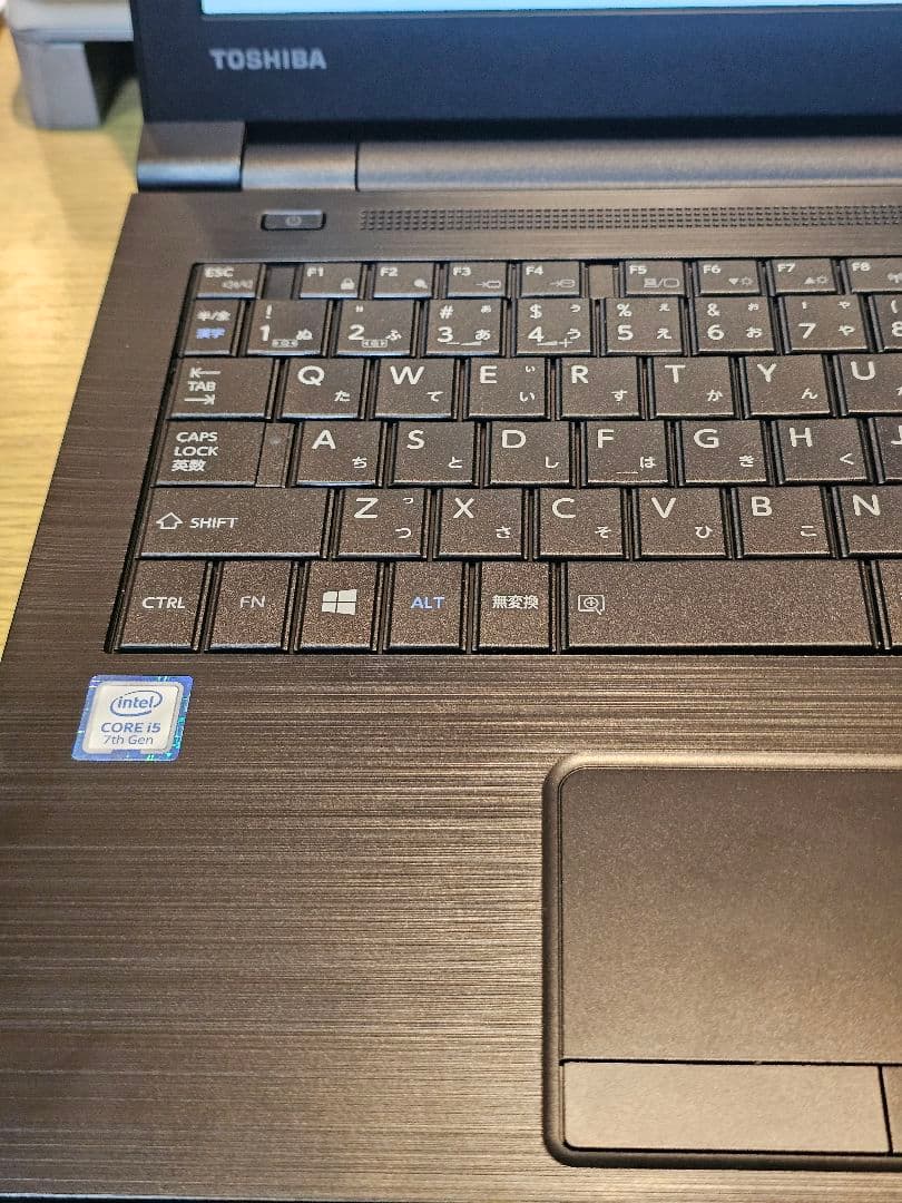 Dynabook B65/DN 第7世代i5/メモリ16GB/SSD512GB