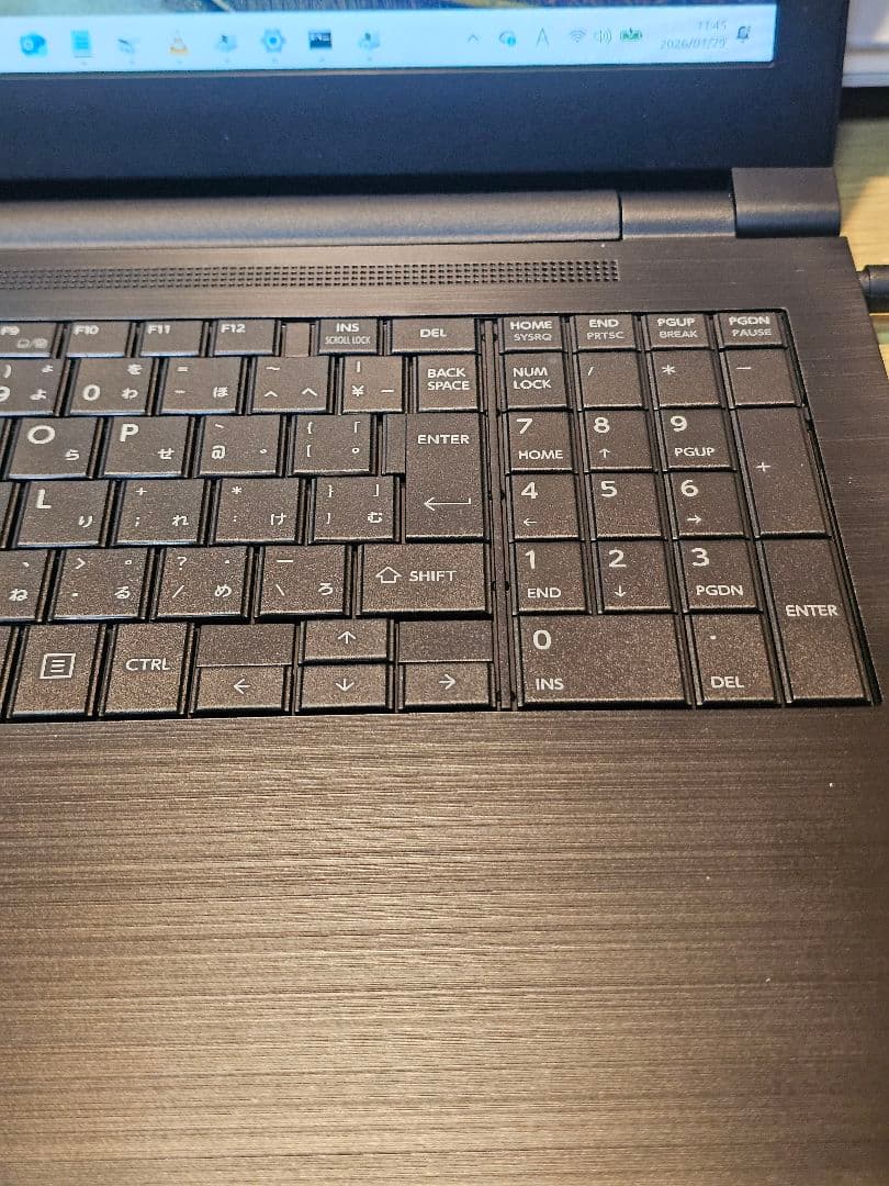 Dynabook B65/DN 第7世代i5/メモリ16GB/SSD512GB