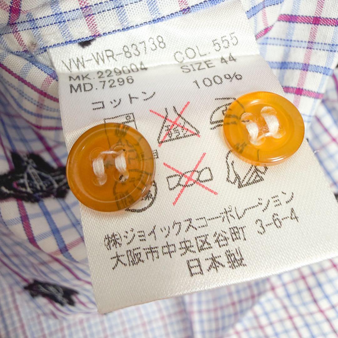 ヴィヴィアンウエストウッド　オーブ柄　総柄　チェック　シャツ　長袖