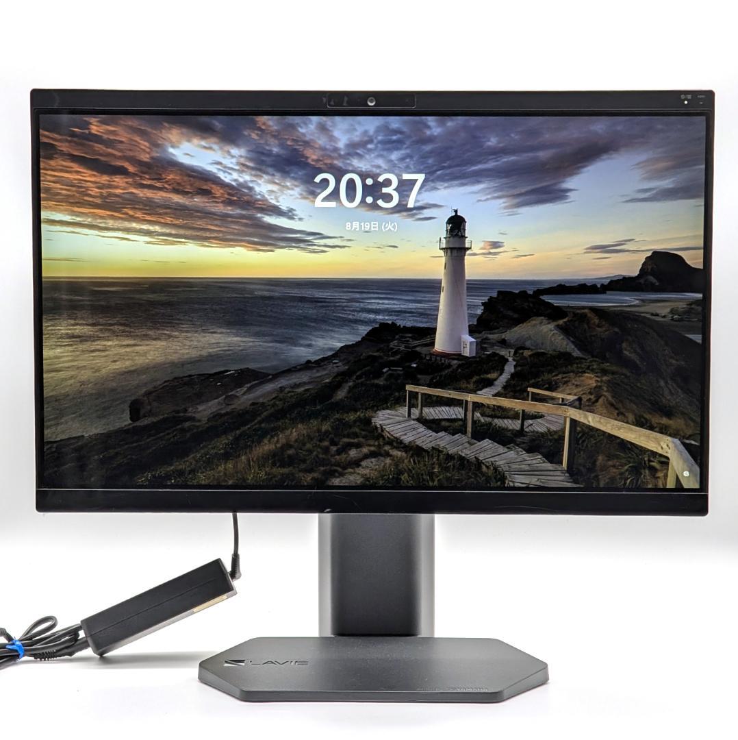 NEC LAVIE A2365/D Ryzen7＆SSD搭載液晶一体型PC