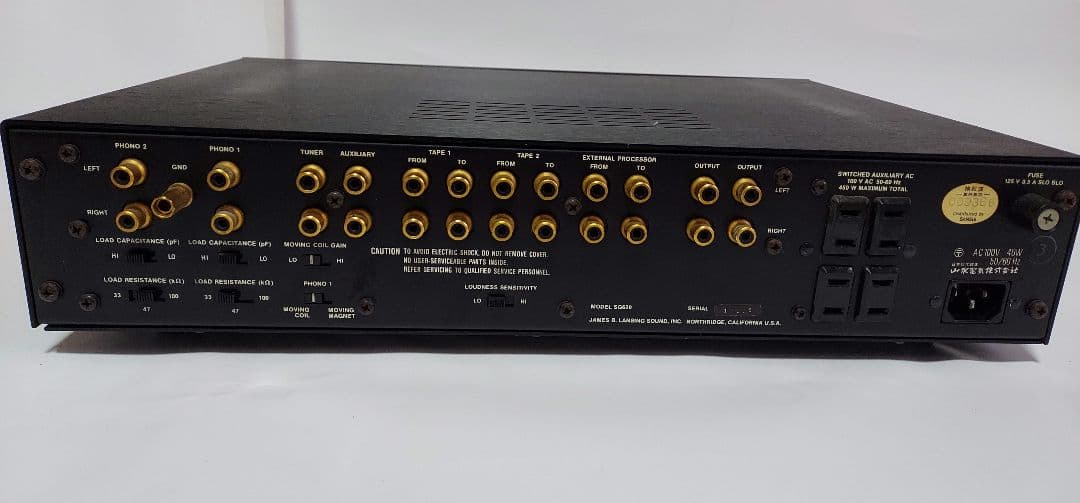 アンプ JBL Model SG620