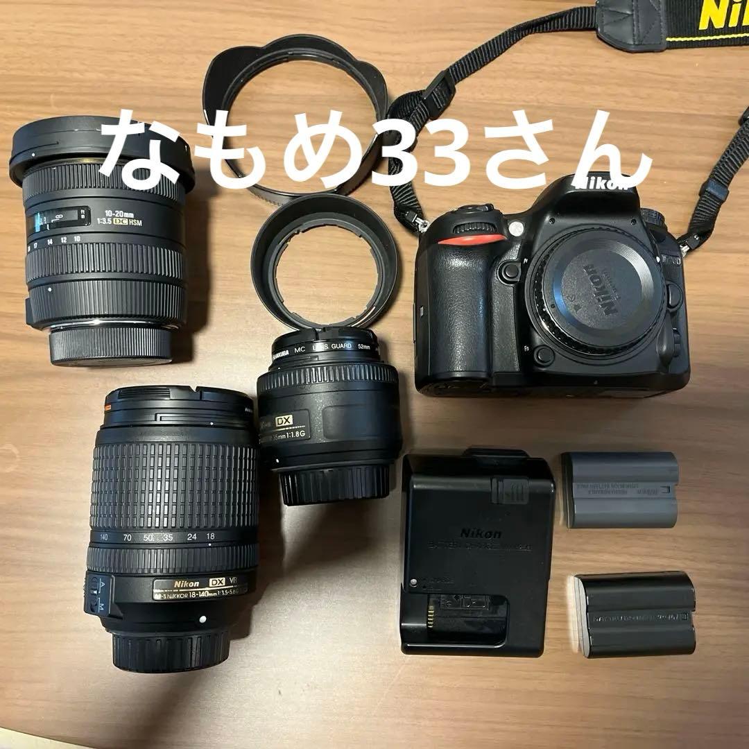 Nikon D7200 レンズ、デシケータ、アクセサリー付